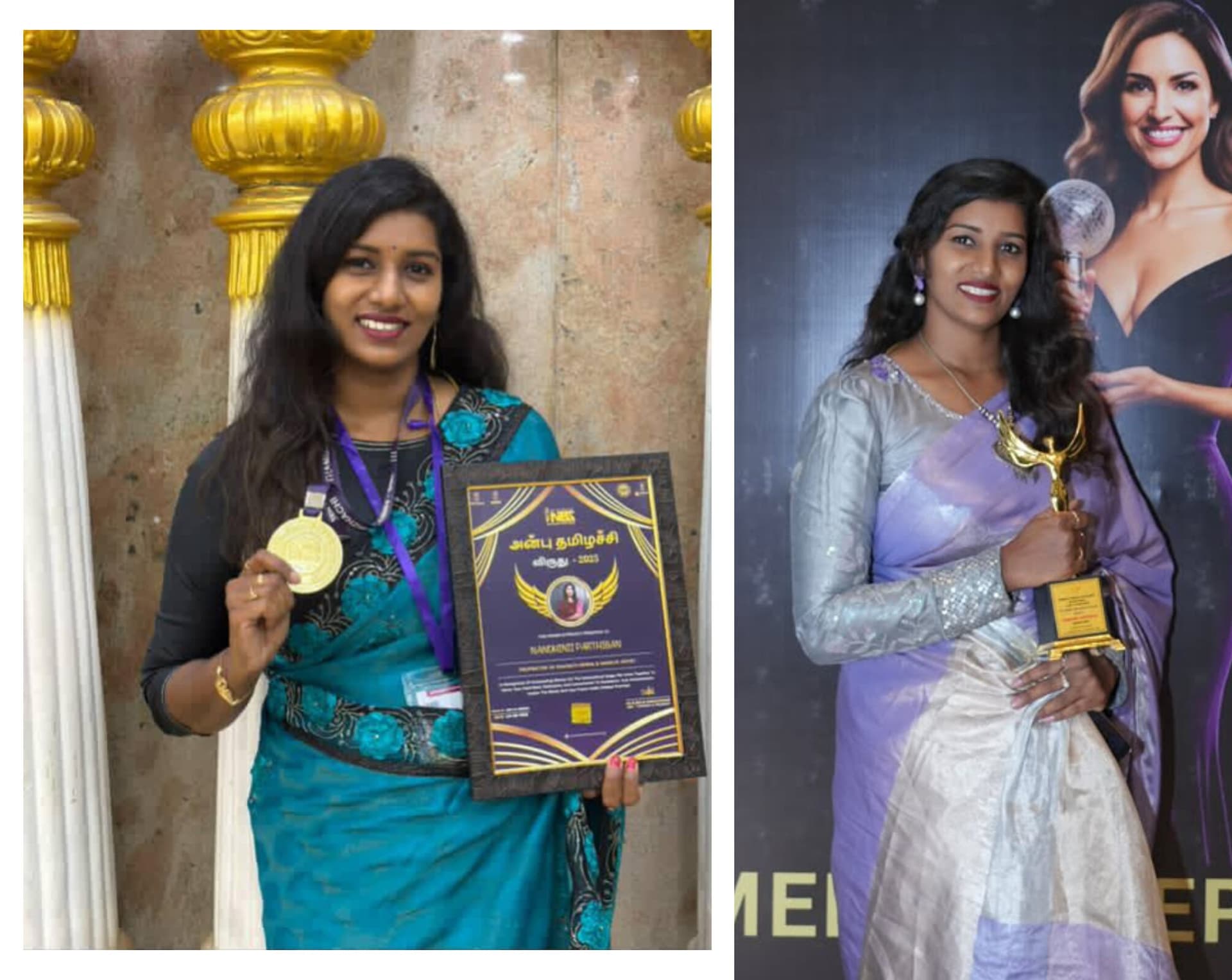 State Beauty Guild Stage Felicitation
